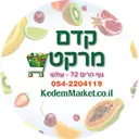 קדם מרקט